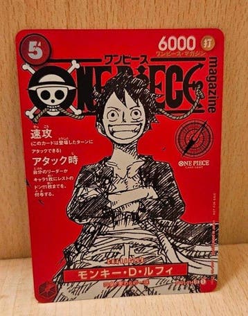 Bandai Bulk kaarten - One Piece, Nieuw