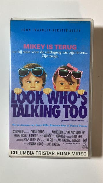 LOOK WHOS TALKING TOO (VHS)