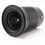 Nikon Z 20mm f/1.8 S | Tweedehands, Verzenden, Zo goed als nieuw