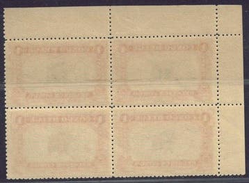 Belgisch-Congo 1910 - Prachtig gecentreerde blok van 4 van, Gestempeld