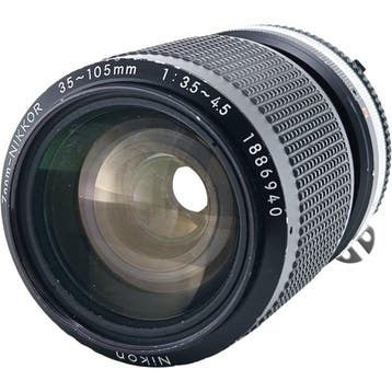 Nikon Nikkor-Q.C Auto 200mm F4 + Teleconverter TC-200 2X +, TV, Hi-fi & Vidéo