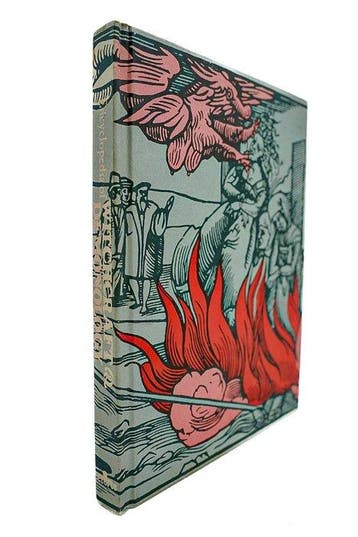 Hans Holzer - Encyclopedia of Witchcraft & Demonology - 1974