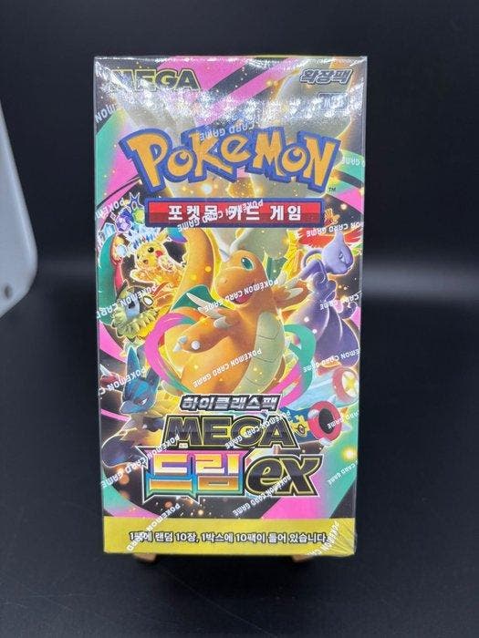 Pokémon - 1 Booster box - MEGA Dream ex High Class Booster, Hobby & Loisirs créatifs, Jeux de cartes à collectionner | Pokémon