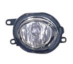 Phare Gauche Antibrouillard Pour Rover 45 00-04, Verzenden, Nieuw