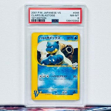 Pokémon Graded card - CLAIRS BLASTOISE #046 - Pokémon - PSA, Hobby en Vrije tijd, Verzamelkaartspellen | Pokémon, Nieuw