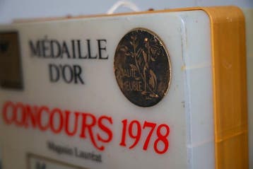 Ardima PLV - Advertentieplaat - Gouden Medaille - Wedstrijd, Antiek en Kunst