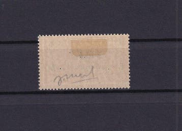 Frankrijk 1929 - Cote 900€ Expositie van Le Havre - Yvert, Gestempeld