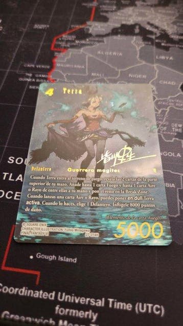 Square Enix - 1 Card - Final Fantasy 27-014H