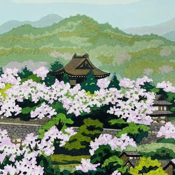 Lente in Yoshino [] Editie 49/200 - houtsnede - Ido