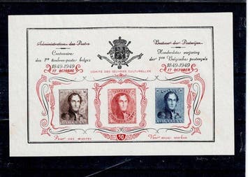 België - jaar 1949 volledig gelijk opgaven in cataloog, Postzegels en Munten, Gestempeld
