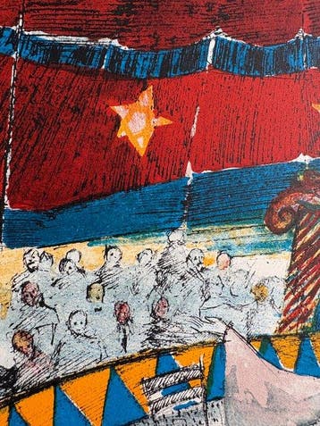 Guy Bardone (1927-2015) - Le cirque en fête, Antiquités & Art