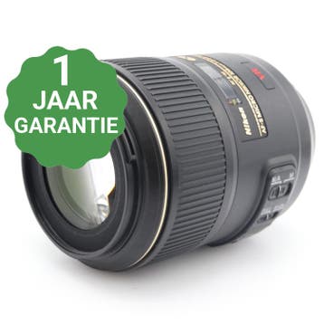 Nikon AF-S 105mm F/2.8G ED VR Micro | Tweedehands, Verzenden