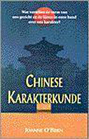 CHINESE KARAKTERKUNDE 9789063783655 J. OBrien, Verzenden, Zo goed als nieuw, J. O'Brien