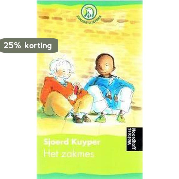 Het Zakmes 9789001553067 Sjoerd Kuyper, Boeken, Schoolboeken, Gelezen, Verzenden