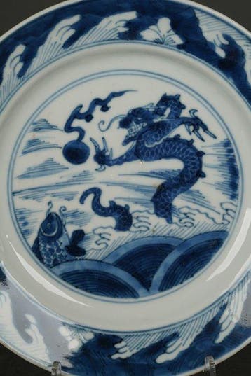 Large Dragon and Carp Plate - Kangxi (1662-1722) - Bord -