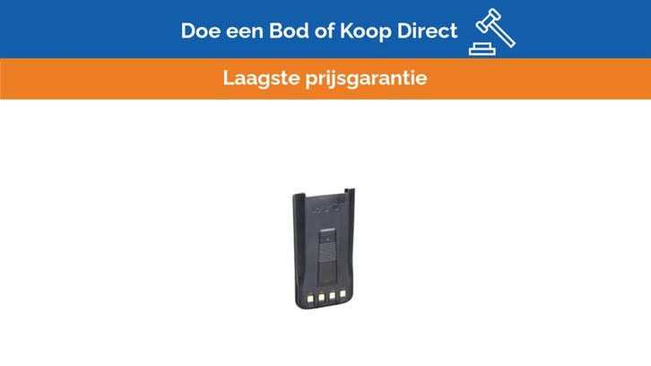 Bieden: Hytera Lithium battery for TC-610 | TC-610P | TC-62, Watersport en Boten, Navigatiemiddelen en Scheepselektronica, Ophalen of Verzenden