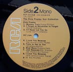 Elvis Presley - LP - JAPAN - The Elvis Presley Sun