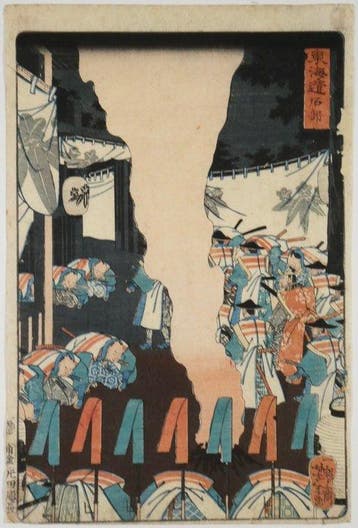 Tsukioka Yoshitoshi /  (1839–1892) Tkaid: Ishibe /