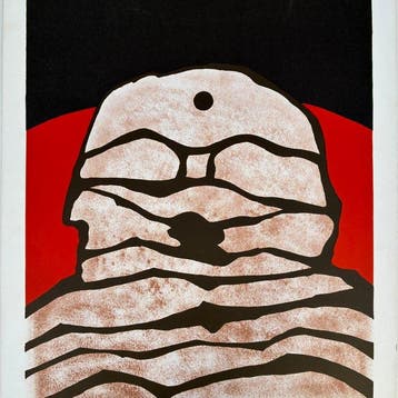 Pierre Dmitrienko (1925-1974) - LHomme (vendu sans prix de