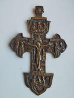 Crucifix - Bronze - 1750-1800, Antiquités & Art