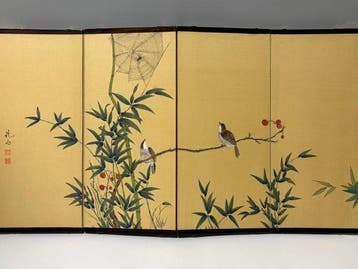 Kamerscherm - Hout, Zijde, Textiel, Koper - Japan -