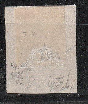 Suisse 1852 - Rayon III; valeur en cts; un beau timbre à