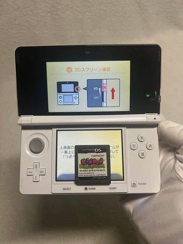 Nintendo - White Nintendo 3DS - Videogameconsole + games