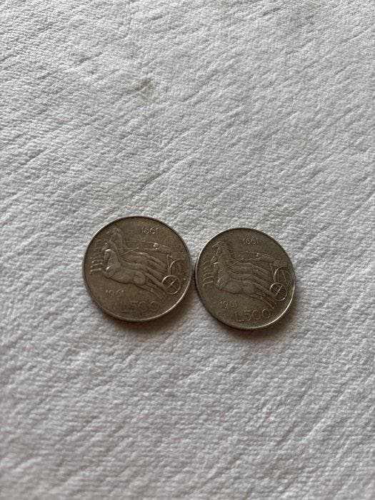 Italië, Republiek 500 Lire argento (8 monete) (Zonder, Postzegels en Munten, Munten | Europa | Niet-Euromunten