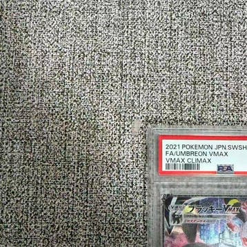 Pokémon - 1 Graded card - Umbreon - PSA 10 - Scarlet &, Nieuw