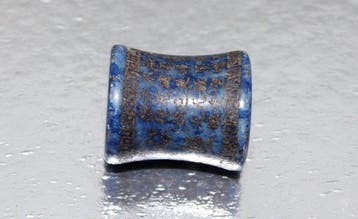 Antiek Boeddhistisch Heilig Chinees handgemaakt kralenamulet