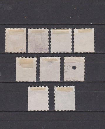 Espagne 1870/1872 - Lot Espagne Roi Amédée 1870, inutilisé, Timbres & Monnaies