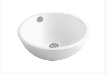 Sanifun wastafel Pancha 440 mm, Nieuw, Overige typen