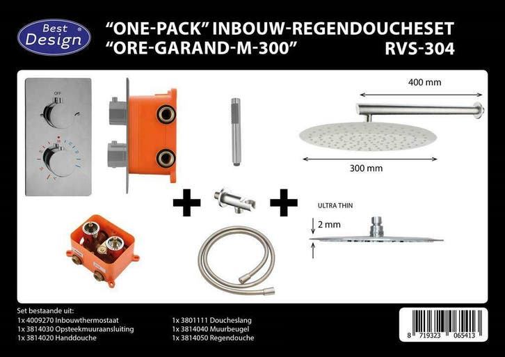 One-Pack inbouw-regendoucheset Muuruitloop 300mm Rond RVS, Doe-het-zelf en Bouw, Sanitair, Ophalen of Verzenden