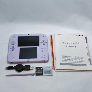 Nintendo - 2DS - Nintendo 2DS Console Lavender (Japan