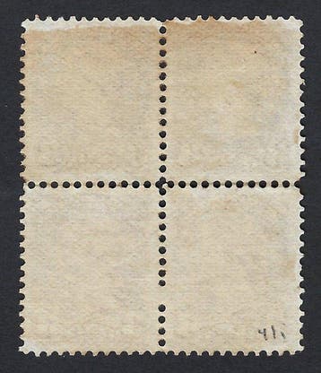 Canada 1870 - Small Queen 3c rose karmijn blok - Scott N., Postzegels en Munten, Gestempeld