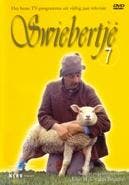 Swiebertje 7 op DVD, Verzenden