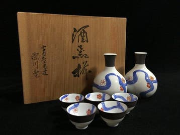 Fukagawa Seiji Premium Arita Porcelain Sake Set - Imperial
