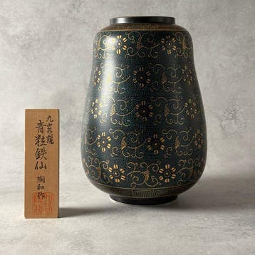 Vaas - Porselein - Japan - Vintage handgemaakt (Zonder