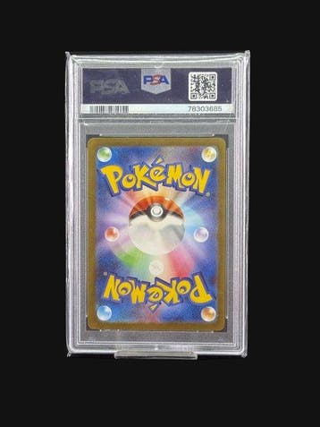Pokémon - 1 Graded card -  183/165 Full art, Alternate