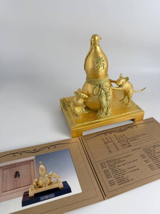 Brons, Bladgoud - Naoki Tominaga(1913-2006) - Kalebas en, Antiquités & Art, Antiquités | Autres Antiquités