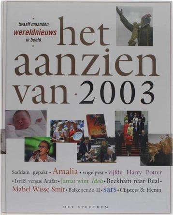 Het Aanzien Van 2003 - van Bree, Verzenden, Nieuw