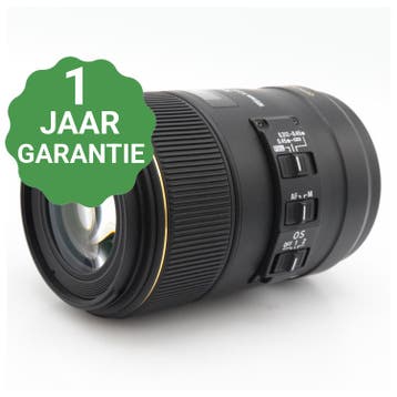 Sigma 105mm f/2.8 EX DG Macro OS HSM Nikon FX | Tweedehands, Verzenden, Zo goed als nieuw