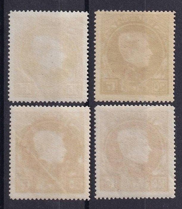 België 1929 - Albert I type Montenez - 10F, 20F, 50F en 100F, Postzegels en Munten, Postzegels | Amerika