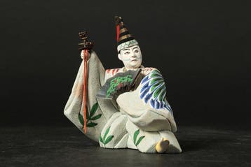 Kimekomi Kabuki Doll of Ichikawa Ennosuke as Sanbaso by