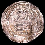 Califat de Cordoue. Al Hakam II. Dirham 352 AH. (963 A.D.)