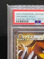 Pokémon - 1 Graded card - Ursaring #061/070 Première édition, Hobby & Loisirs créatifs