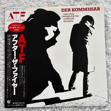 After The Fire,Missing Persons,G.I. Orange - ATF, Spring, Nieuw in verpakking