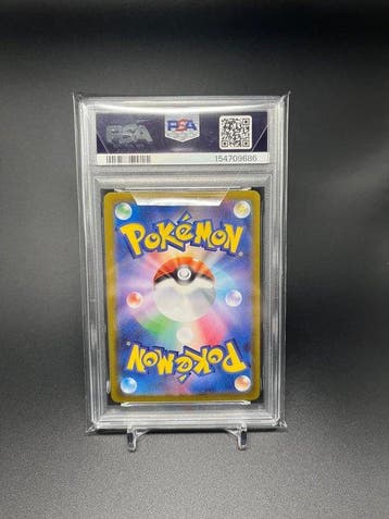 Pokémon Graded card - PSA 10 (RARE JAPAN EXCLUSIVE) Ionos, Nieuw