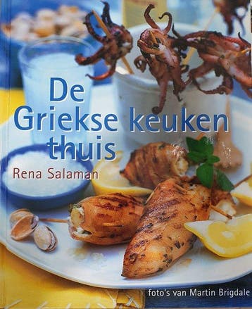 Griekse Keuken Thuis - Salaman, Boeken, Verzenden, Nieuw