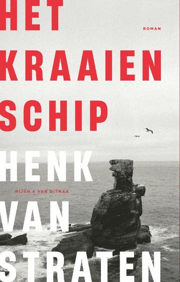 Het kraaienschip (Nieuw), Verzenden, Nieuw